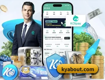 开云官网 APP 深度功能